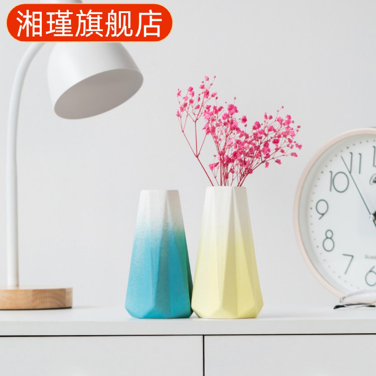 粗陶钻石折纸陶瓷花瓶宽口简约