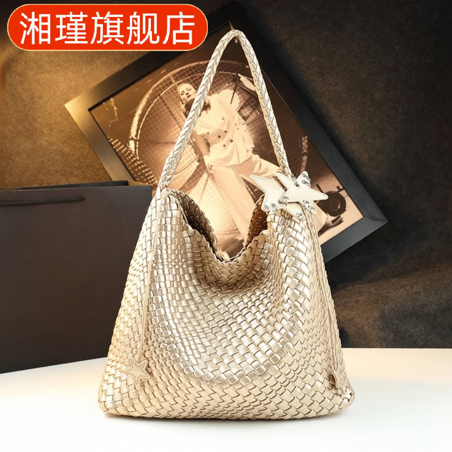新款时尚真皮编织大包包|潮流