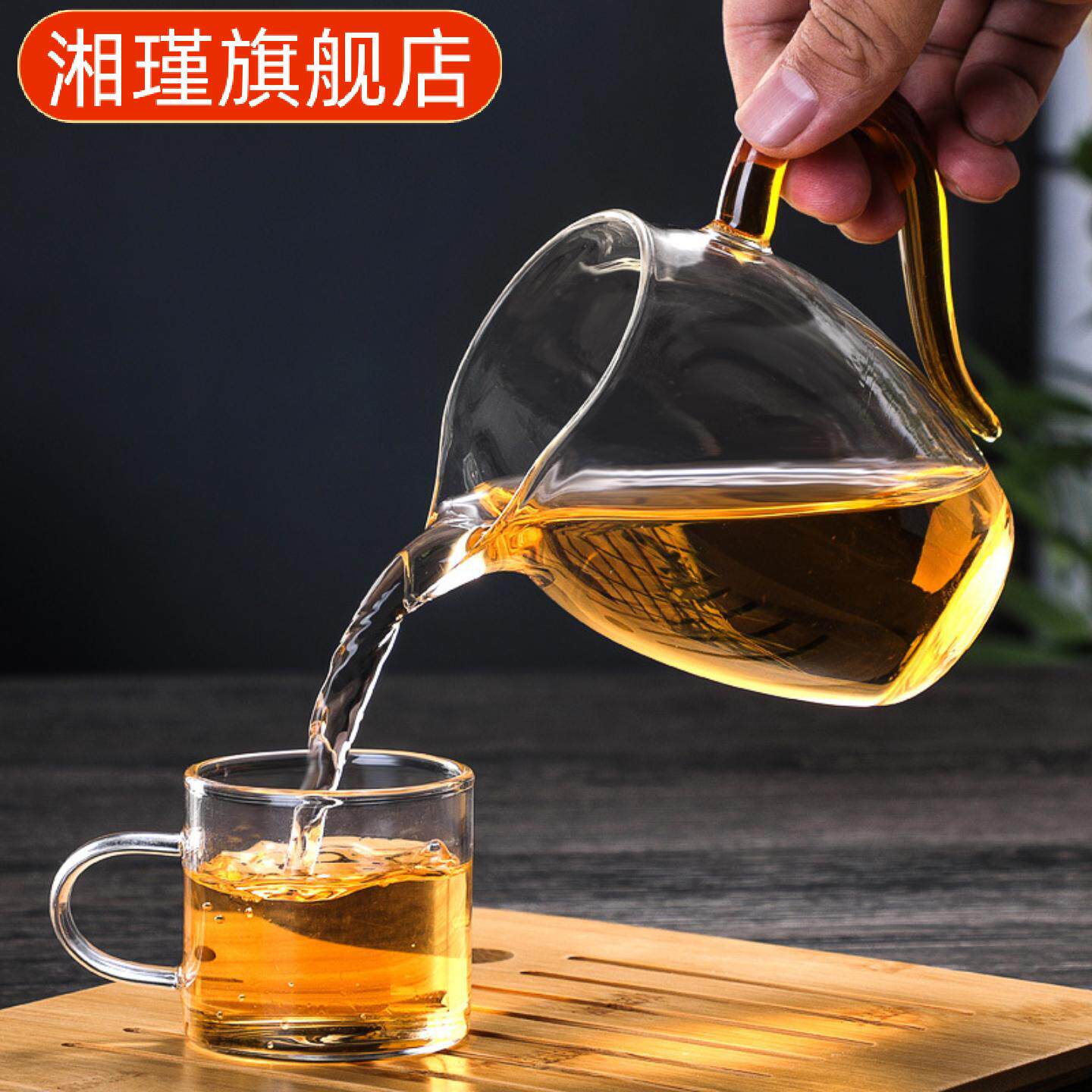 玲珑公道杯玻璃茶海分茶器加厚