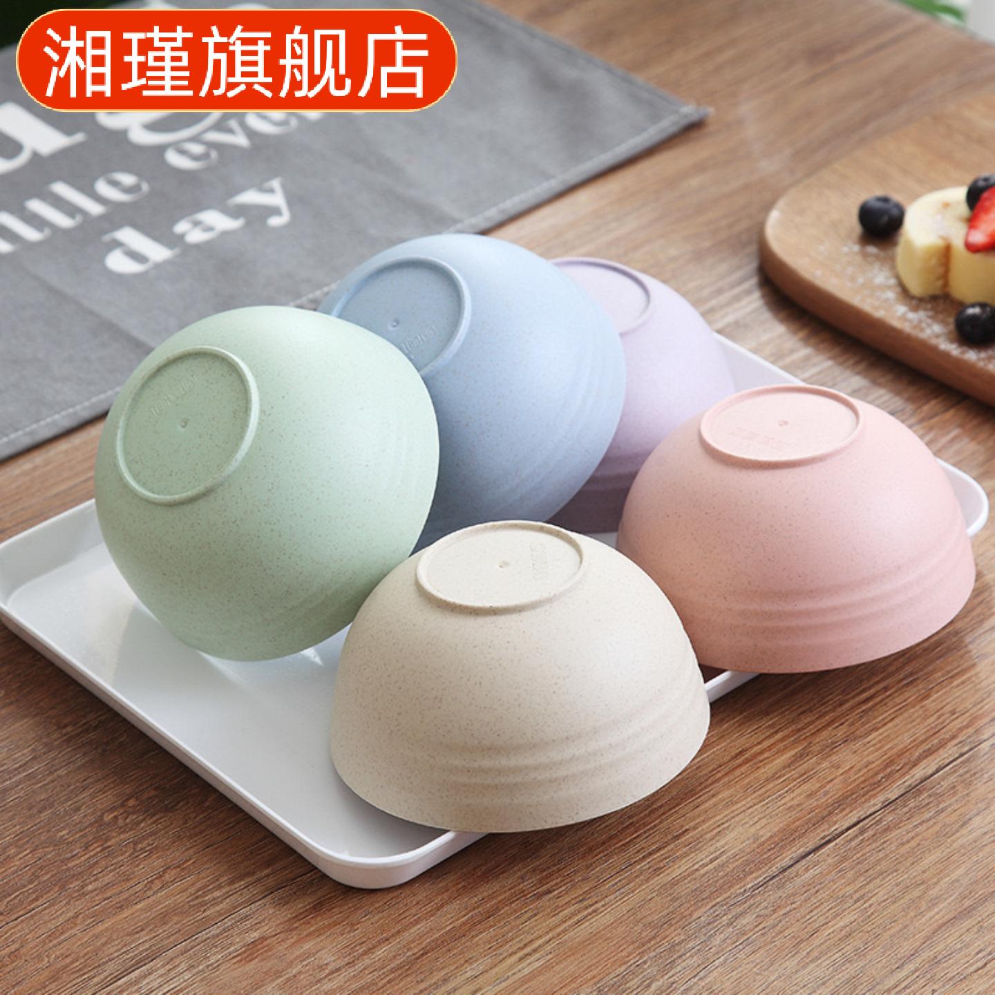 小麦秸秆环保泡面碗家用汤饭碗