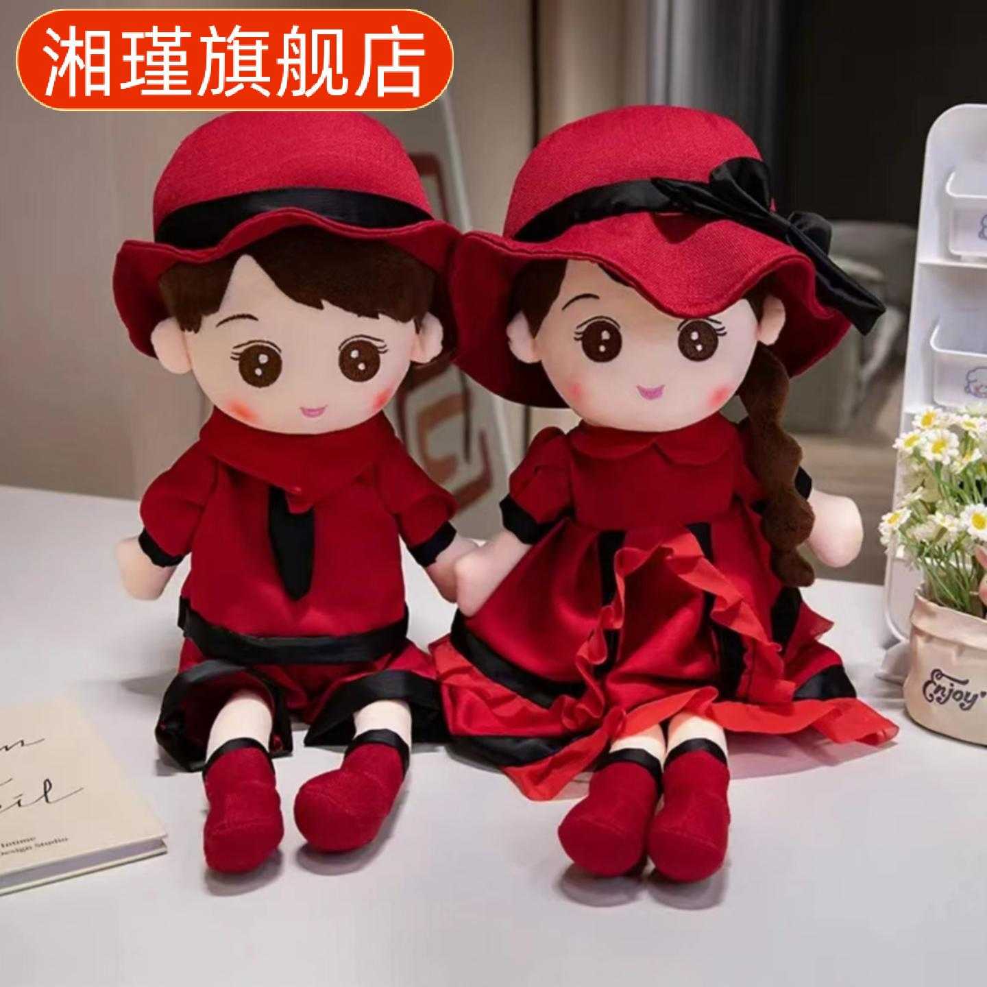 结婚压床娃娃婚庆高档喜娃娃一对