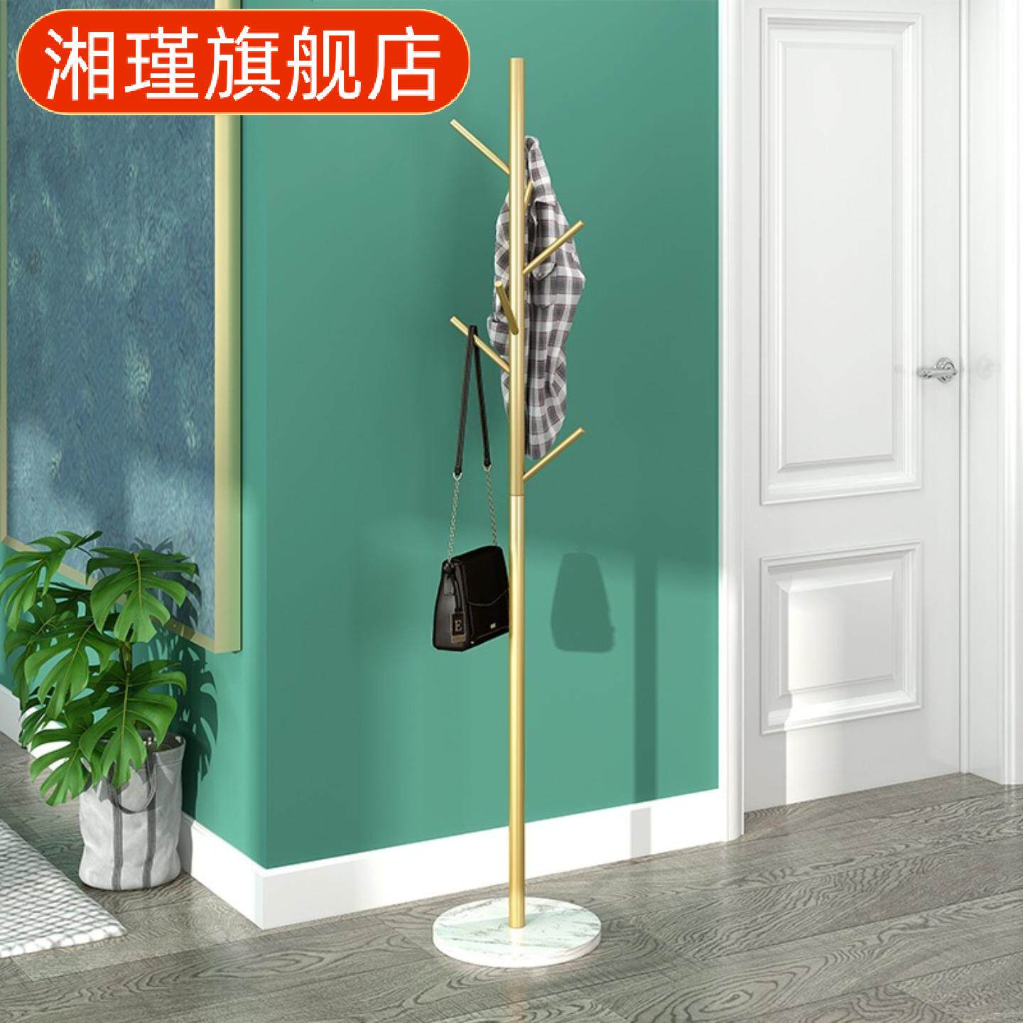 大理石铁艺落地衣帽架|简约家用