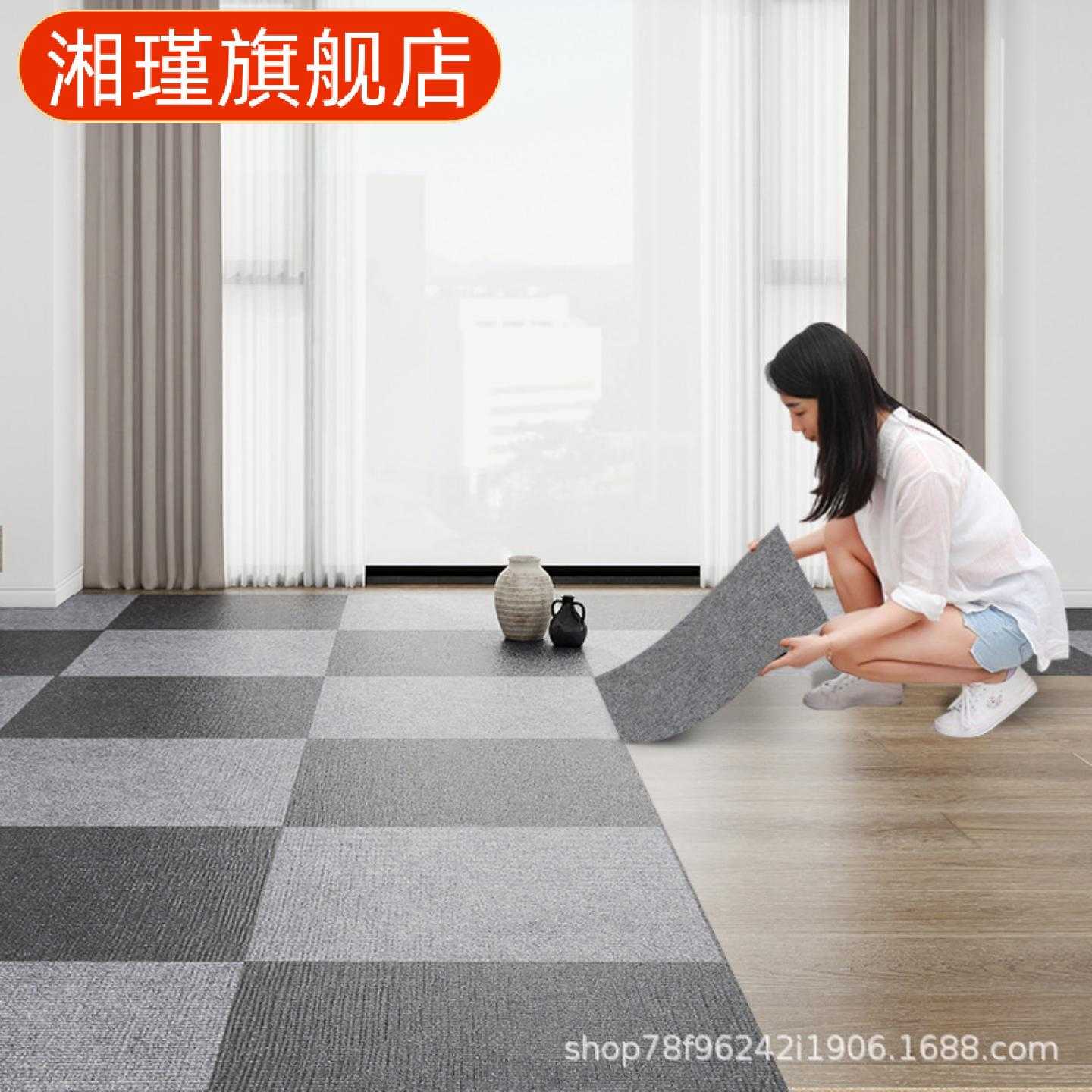 方块拼接地毯自粘式耐脏易清洁大