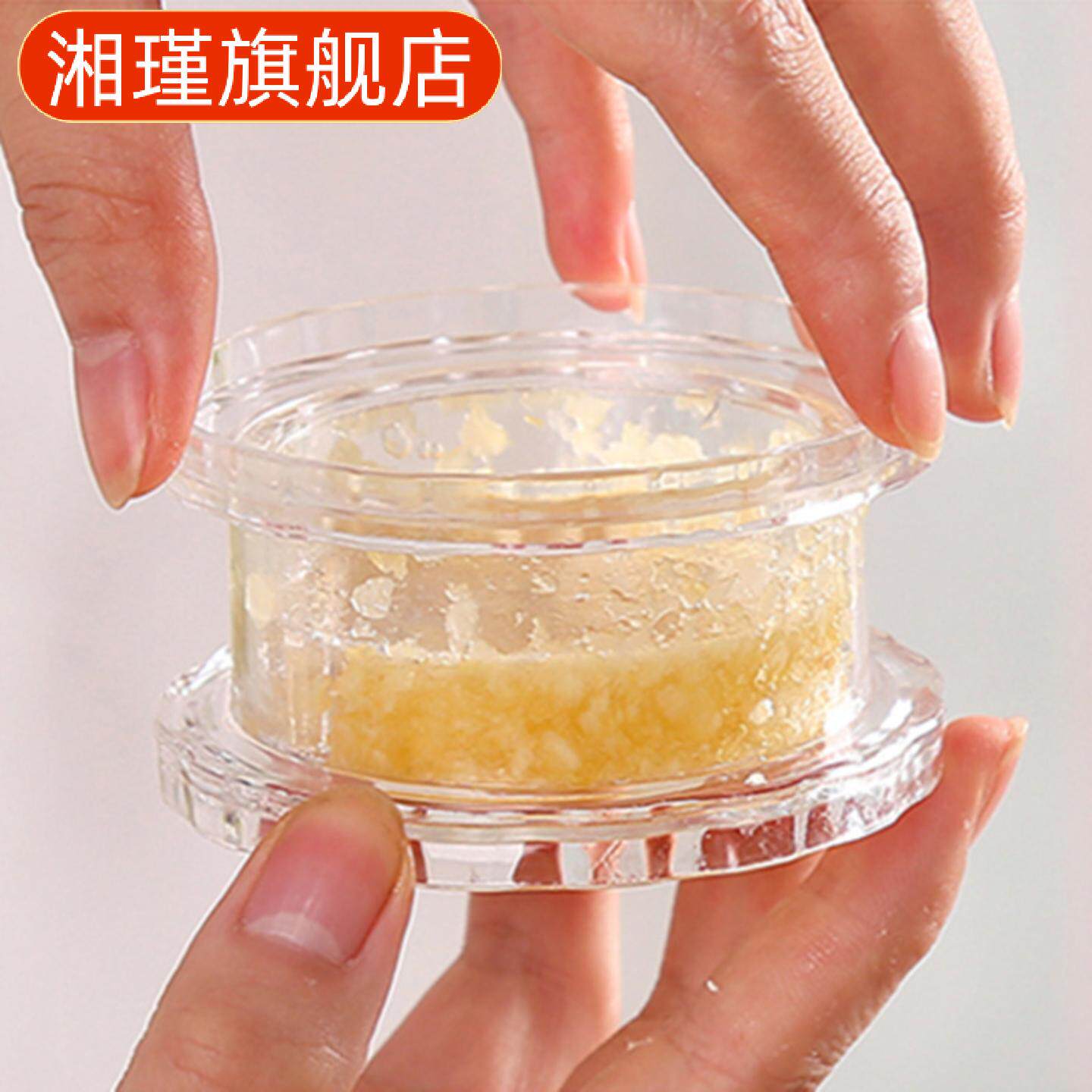厨房好帮手创意厨具捻蒜盒剥蒜器撵蒜器压蒜器新厨房用具