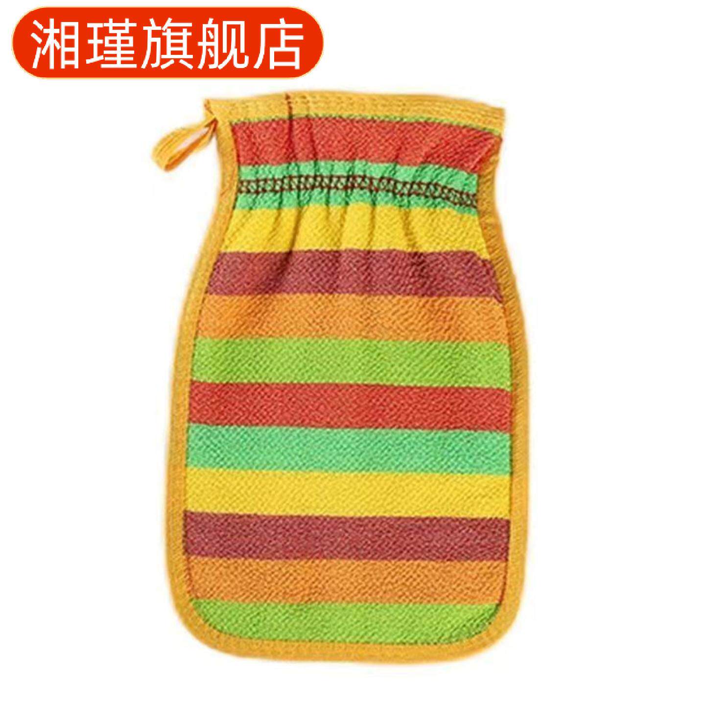 加厚强力搓澡巾去污搓背手套