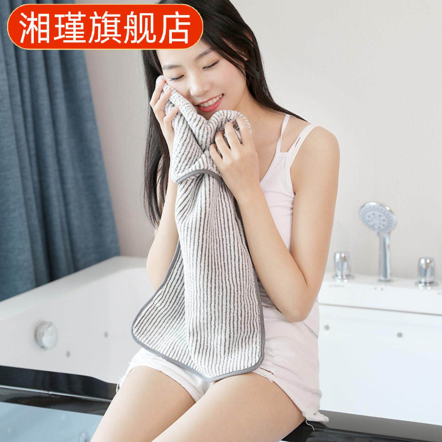 抗菌竹炭纤维吸水加厚不掉毛柔软