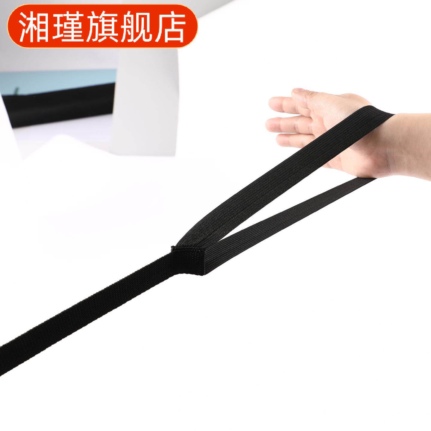 瑜伽垫专用弹力收纳绑带｜防滑图片