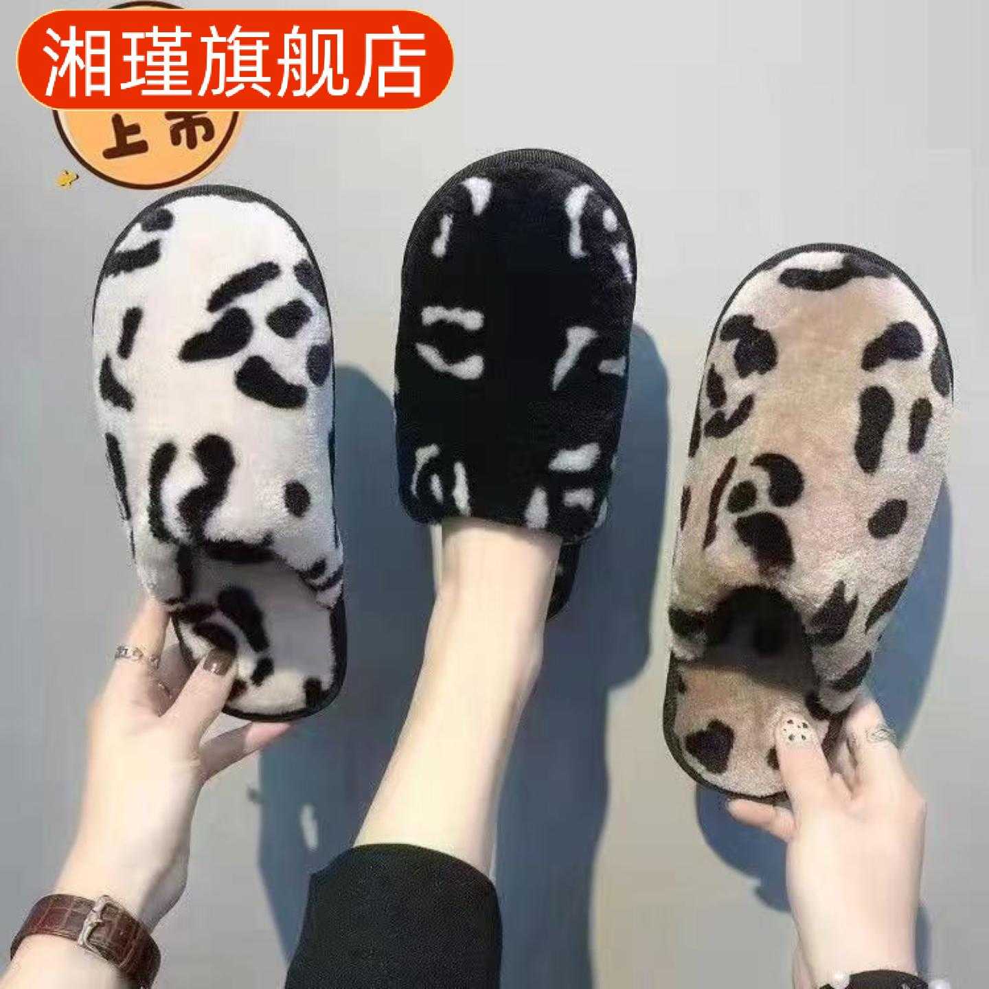 新款韩版冬季保暖棉拖鞋女休闲