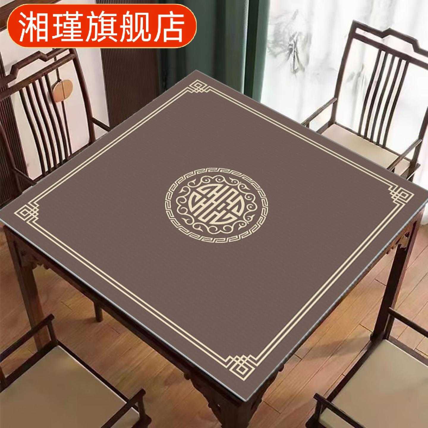 新中式静音水晶绒麻将桌布耐脏易