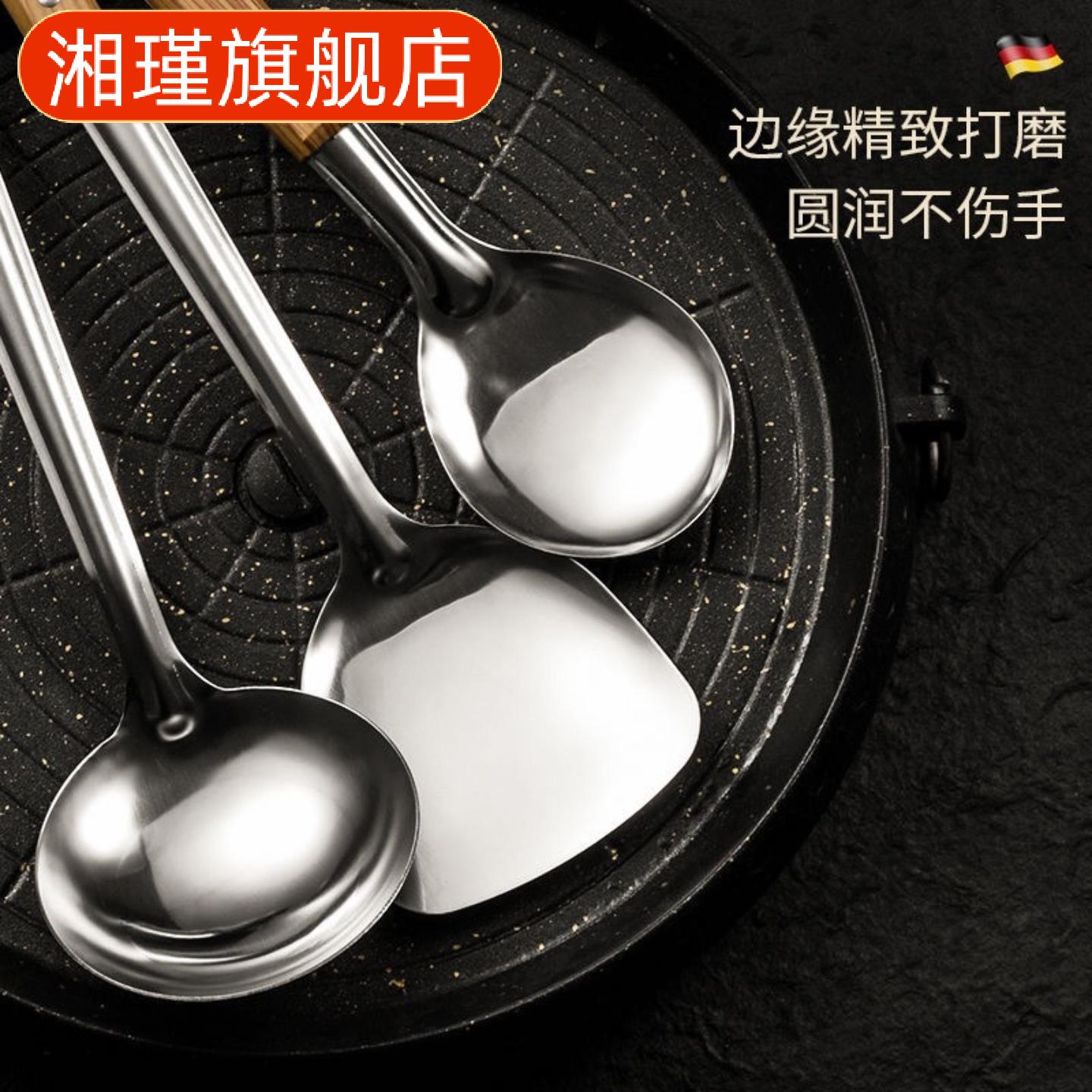 加厚不锈钢木纹柄厨房五件套煎铲