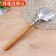 不锈钢锅铲家用炒菜加厚铲子炒勺厨师厨房厨具超长木柄防烫工具