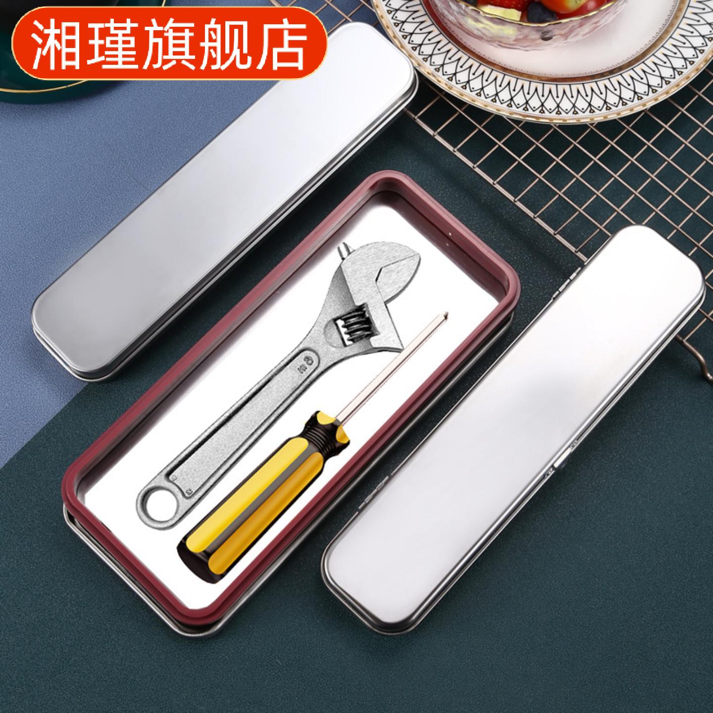 不锈钢创意学生大号筷子勺子外带