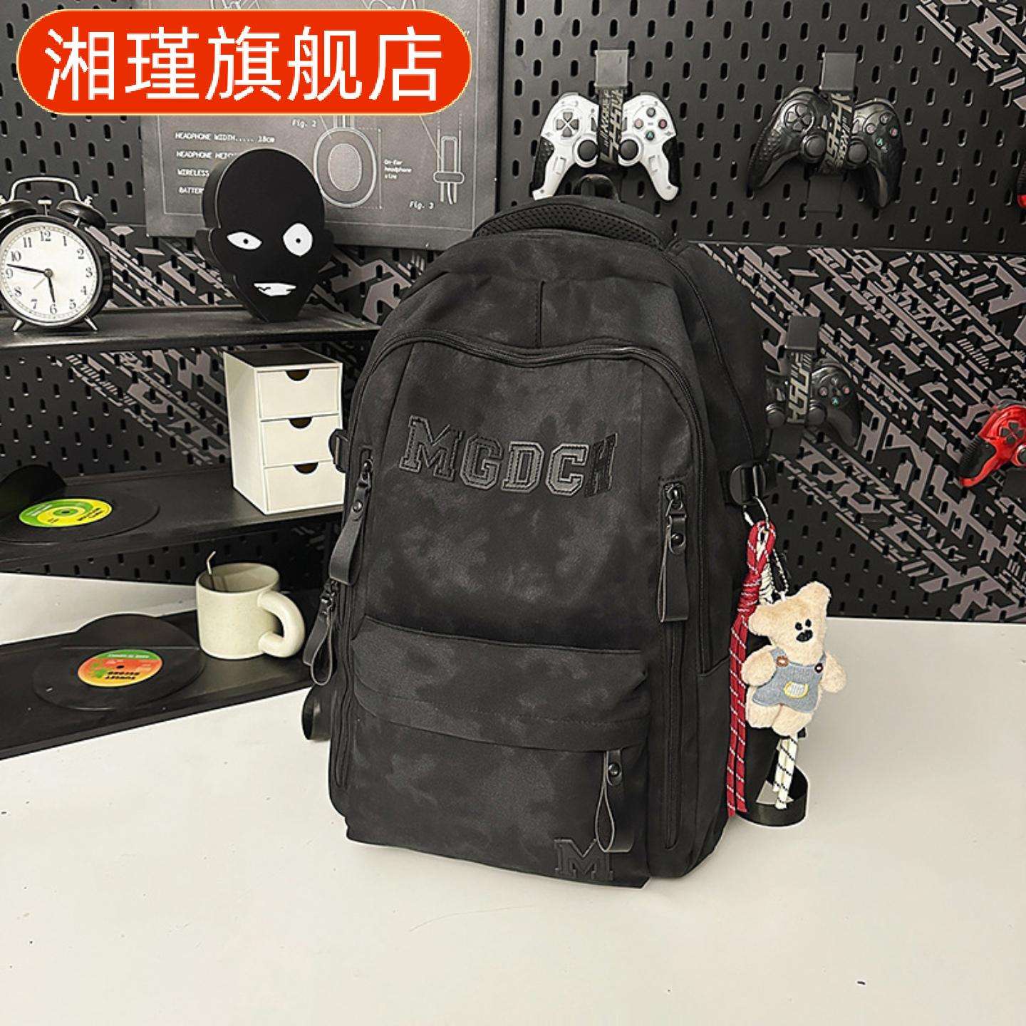 书包男大学生潮酷女初高中学生大