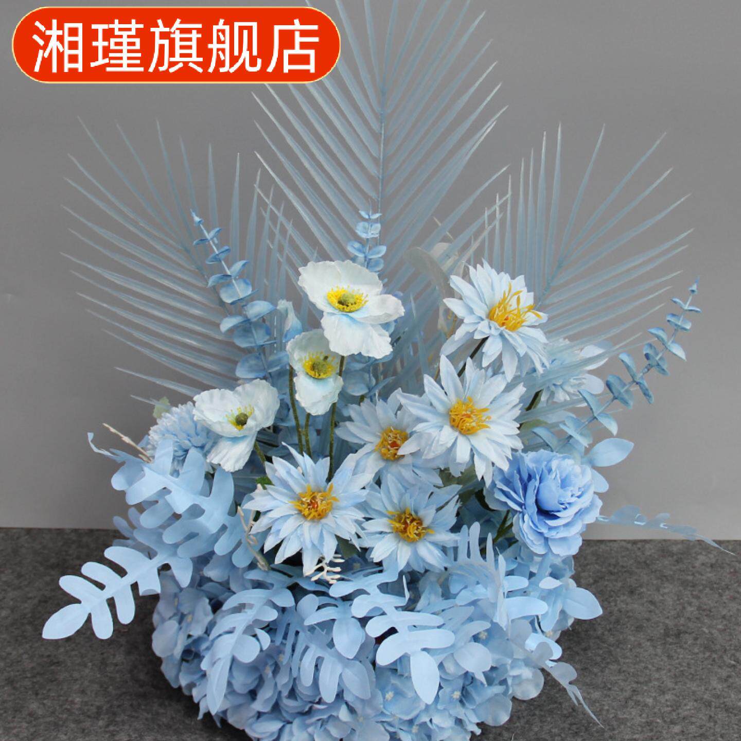 婚庆路引花仿真花桌摆花盆舞台