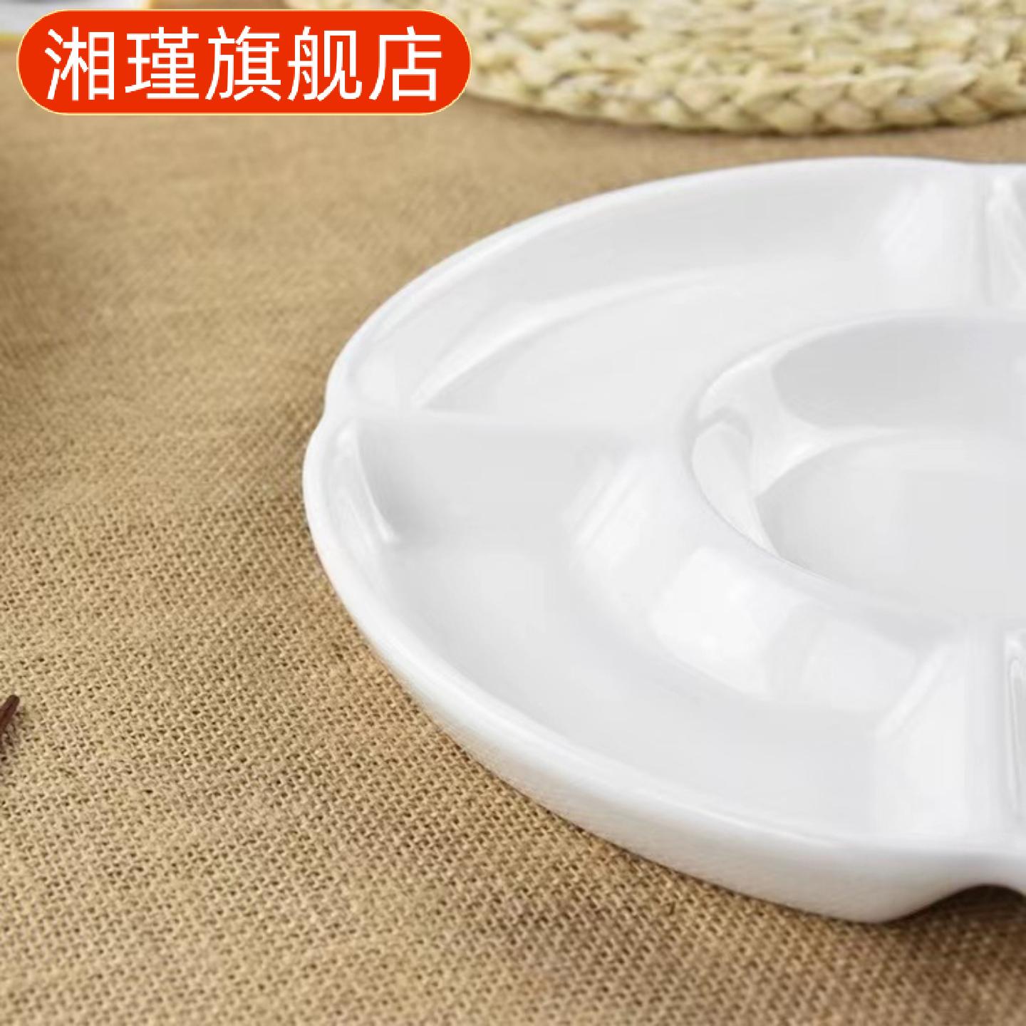 陶瓷白色五果盘创意卤水拼盘酒店
