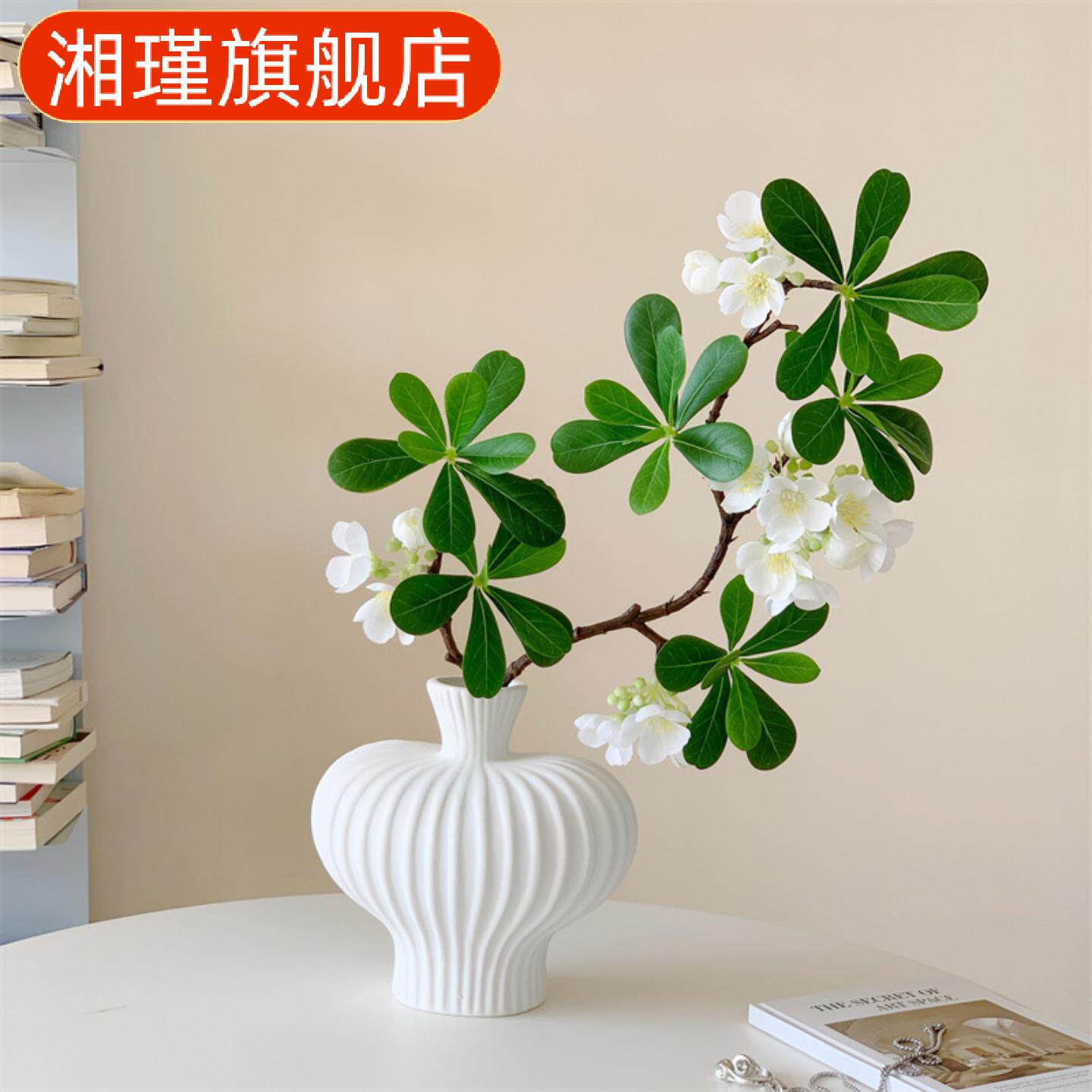海桐花假花摆设仿生绿植