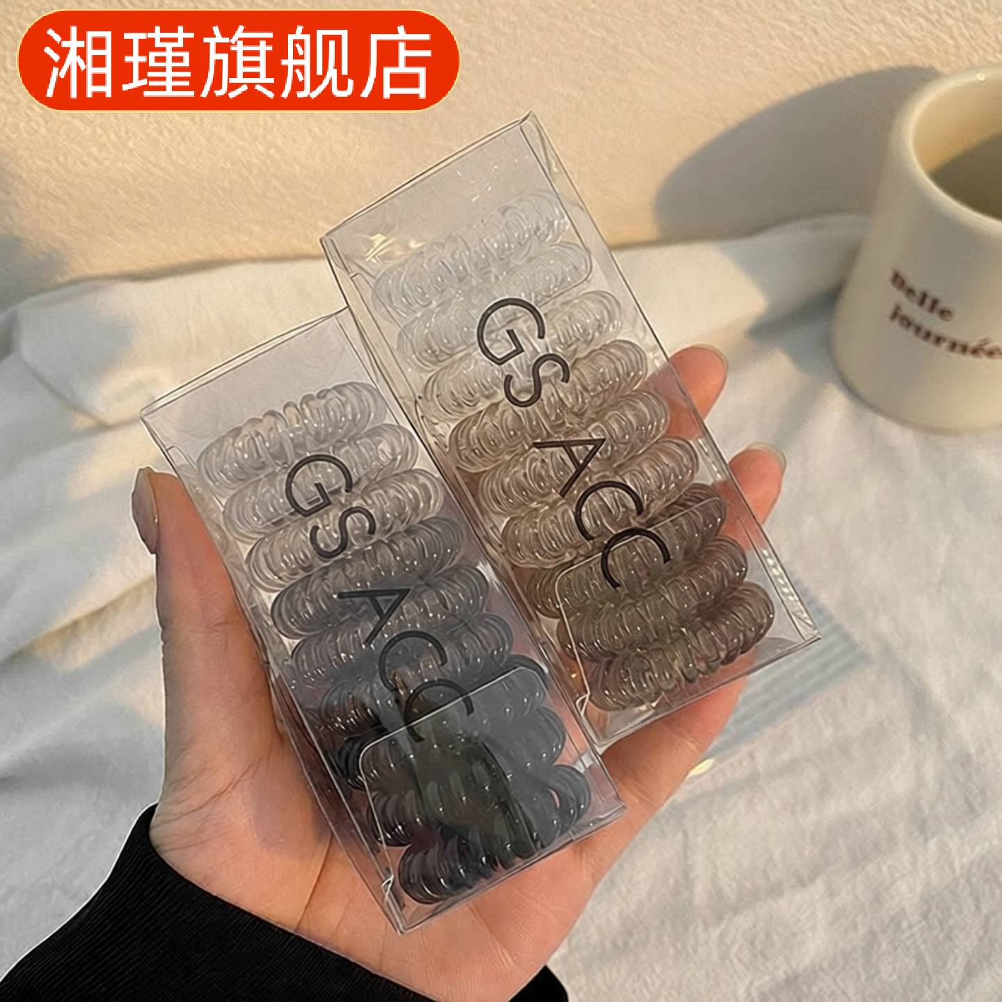 小清新圆形渐变灰色电话线发圈