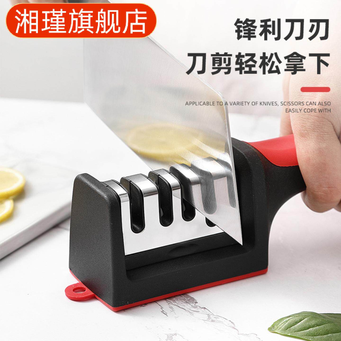 磨刀器家用多功能三段式磨刀石快速陶瓷磨刀工具阳江磨刀