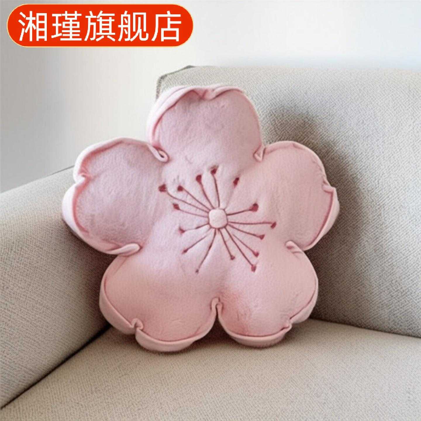 花朵刺绣抱枕客厅沙发装饰靠枕