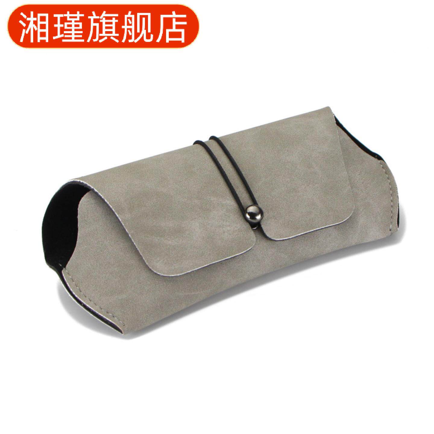 皮质眼睛收纳袋配卡带太阳镜盒30