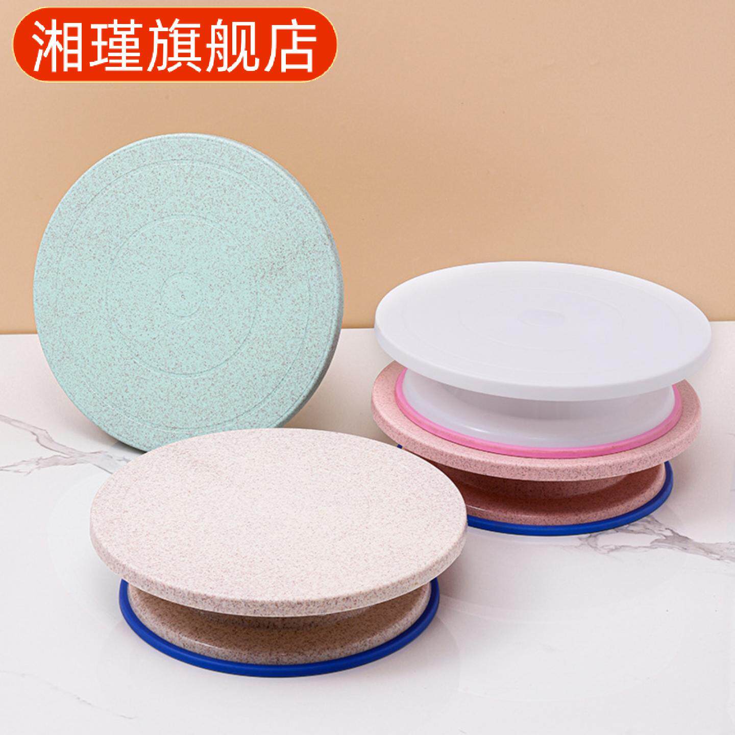蛋糕转盘塑料裱花台旋转工作台