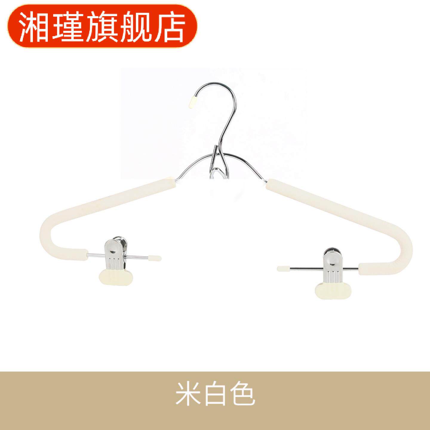 家用多功能防滑海绵衣架|专挂不