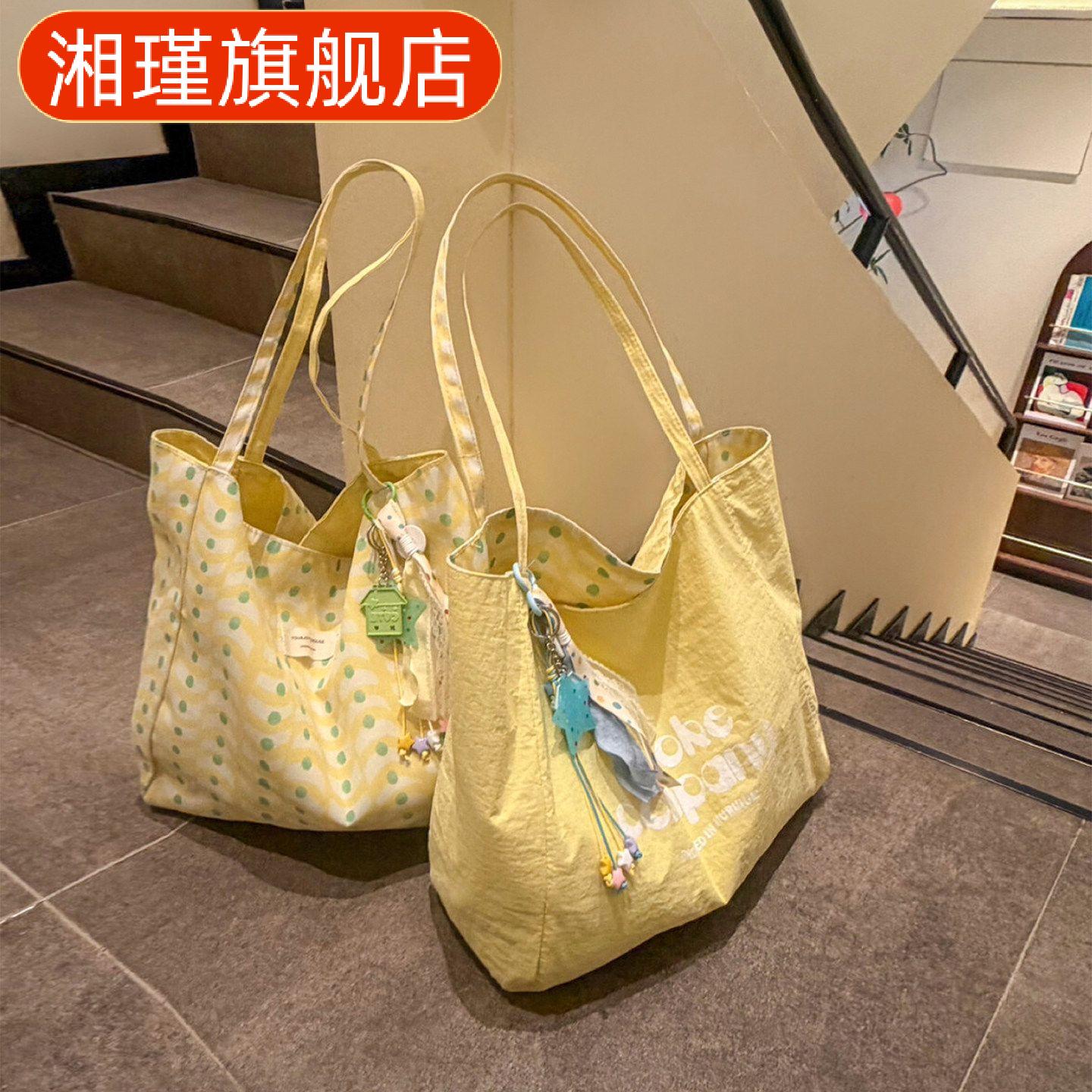 彩色尼龙大容量托特包女新款手提