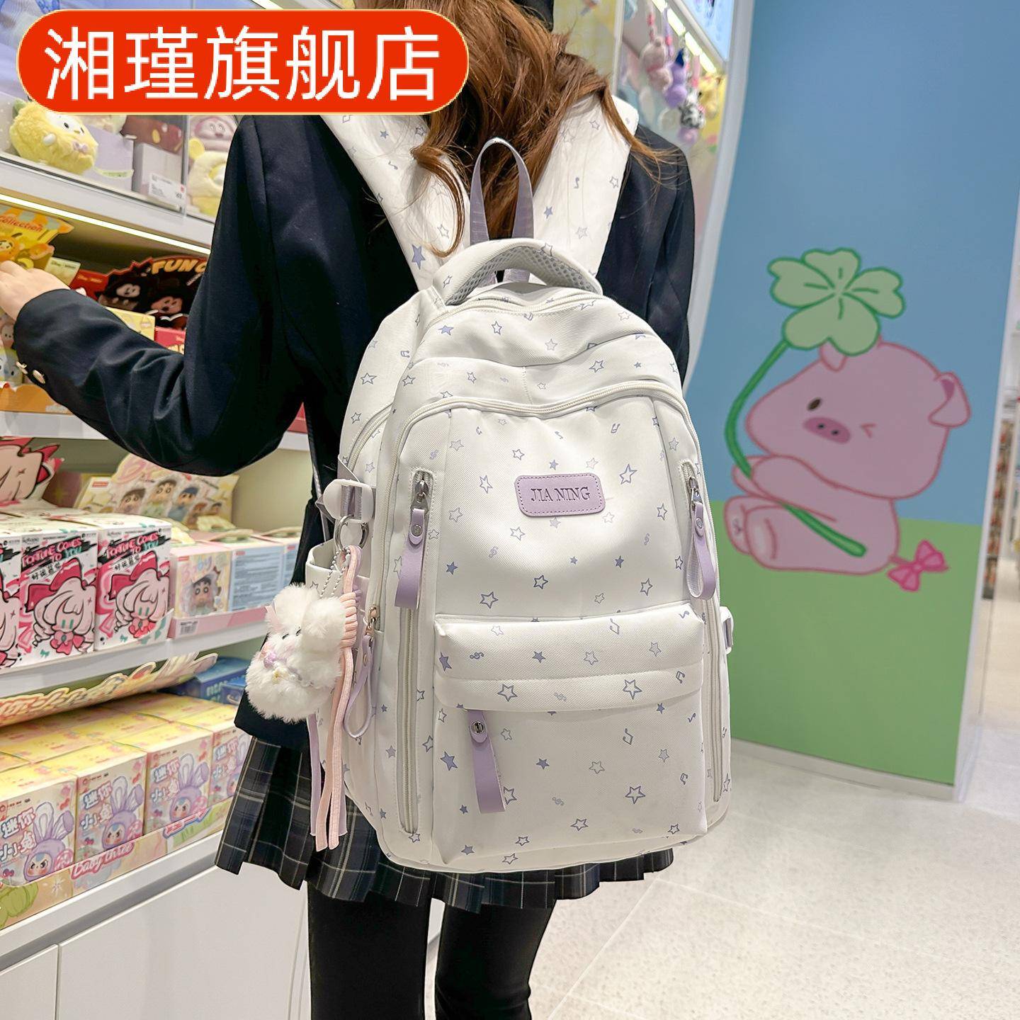 韩版小清新双肩书包女百搭可爱