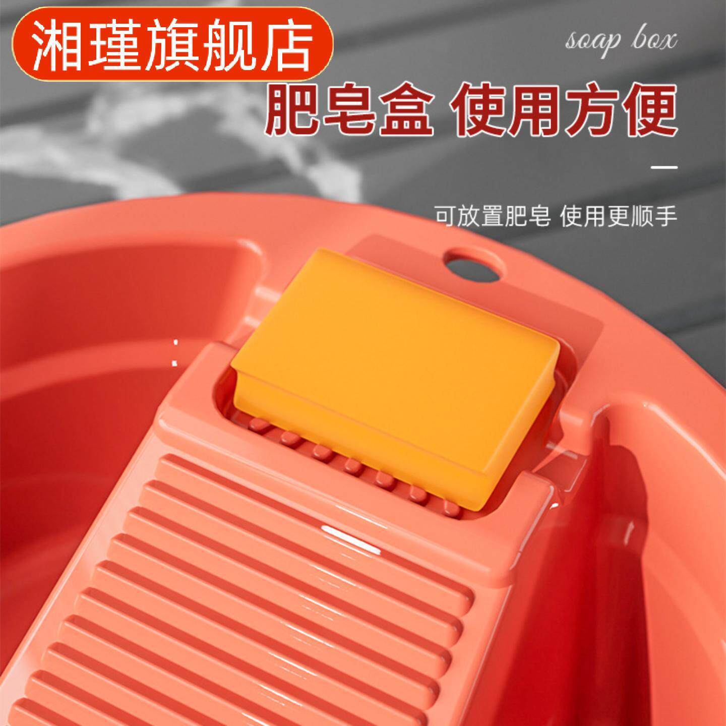 洗衣盆带搓衣板一体式家用大号塑料脸盆多功能洗衣桶加厚搓衣大盆