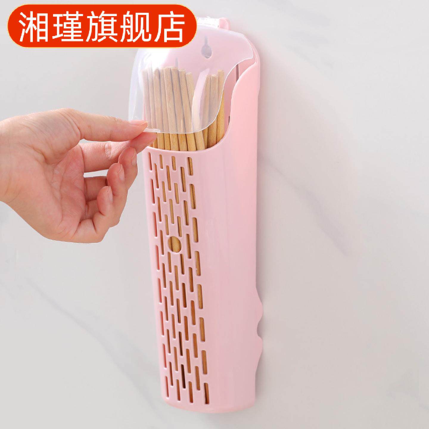厨房专用防尘沥水筷笼筒带盖塑料