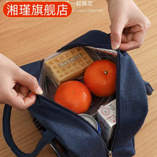 现货皮标手提保温包隔热加厚印花