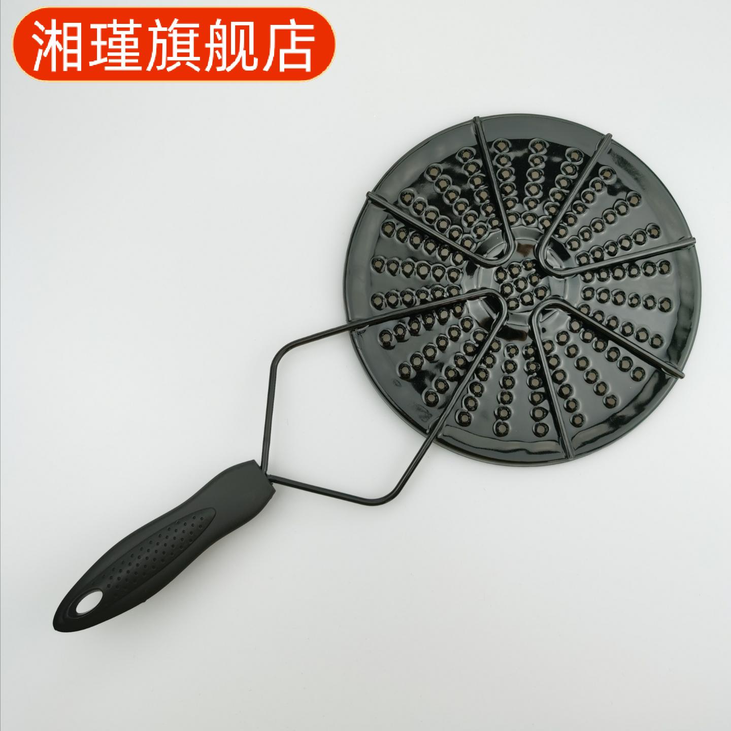 煤气炉辅助加热垫日本奶锅专用
