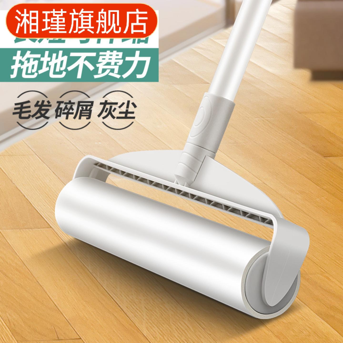 粘毛器滚筒长杆可撕式卷纸大号