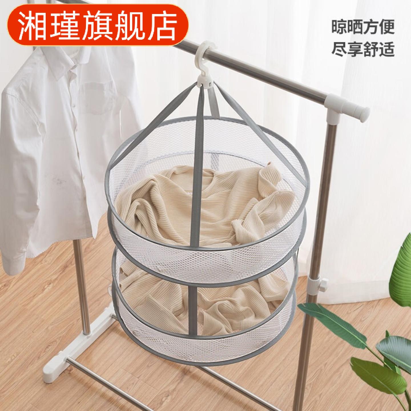 双层可折叠晒衣网多功能大号内衣