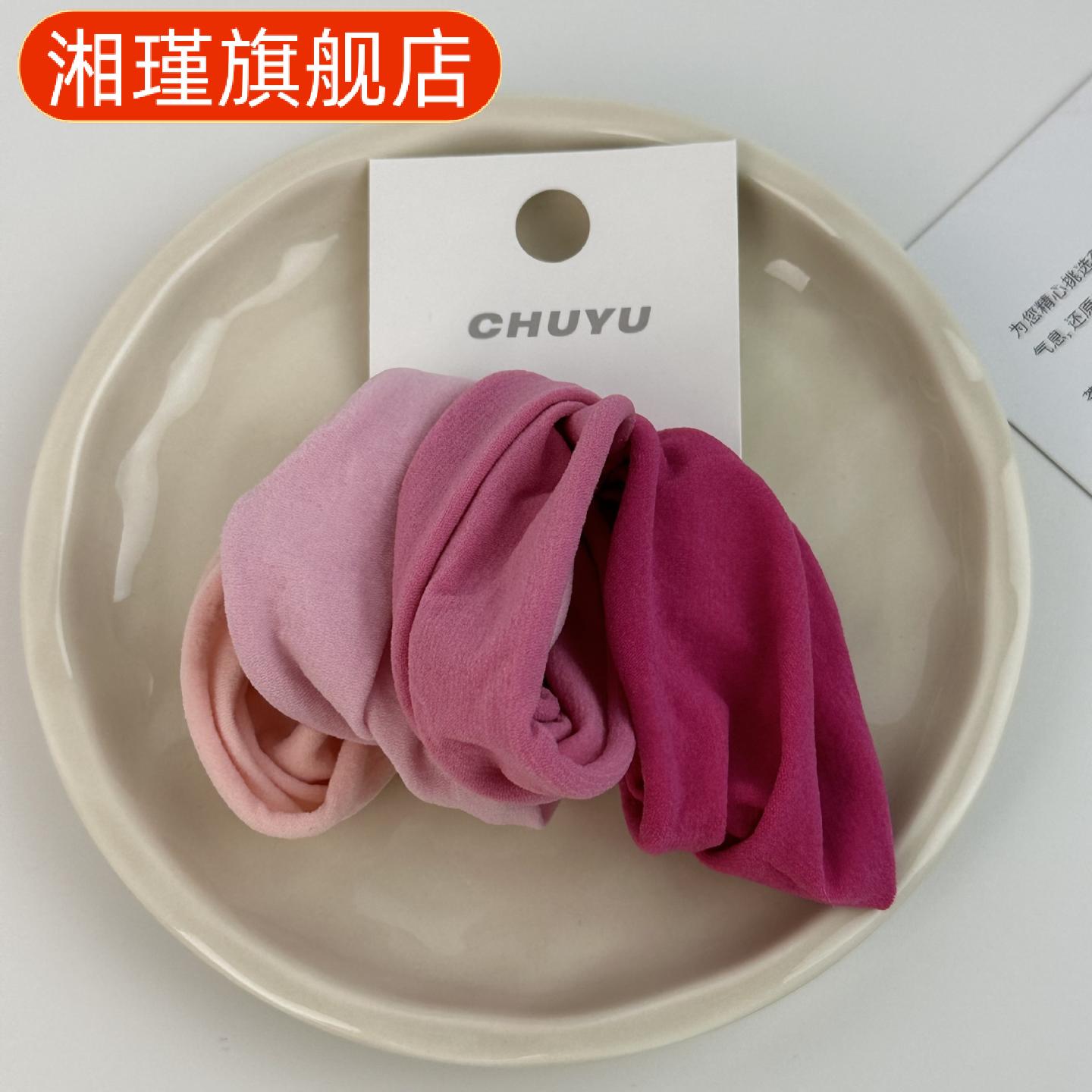 超柔软根装百搭橡皮筋扎头发绳30