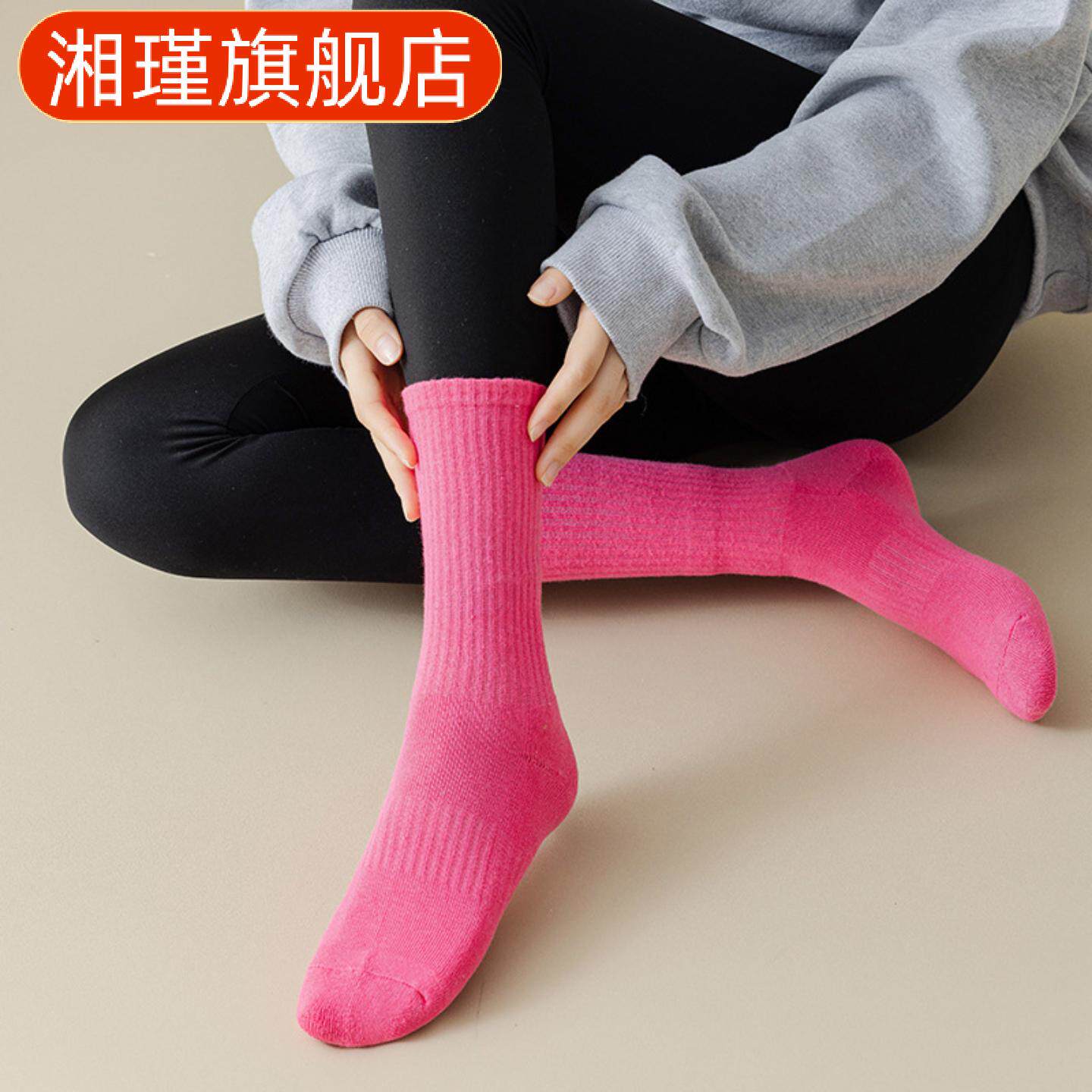 彩色长袜女外穿配裤瑜伽舞蹈袜子加厚毛巾底运动健身中筒袜潮