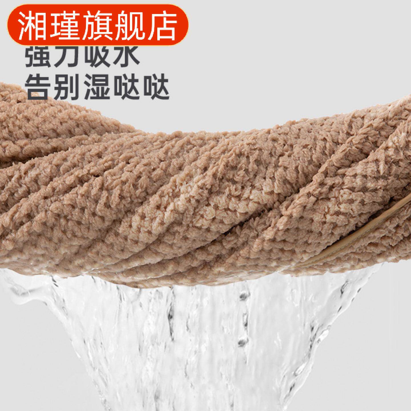 全棉菠萝格珊瑚绒速干吸水擦头巾