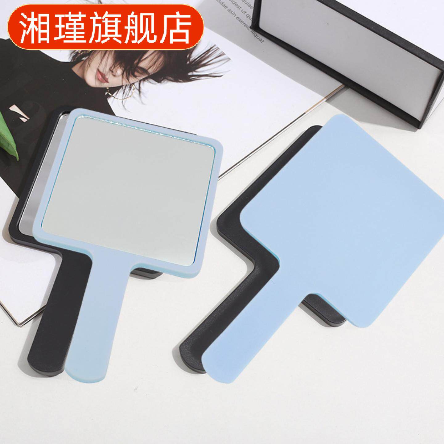 手持化妆镜手柄镜子高级随身补妆镜方形小镜子广告礼品美容镜