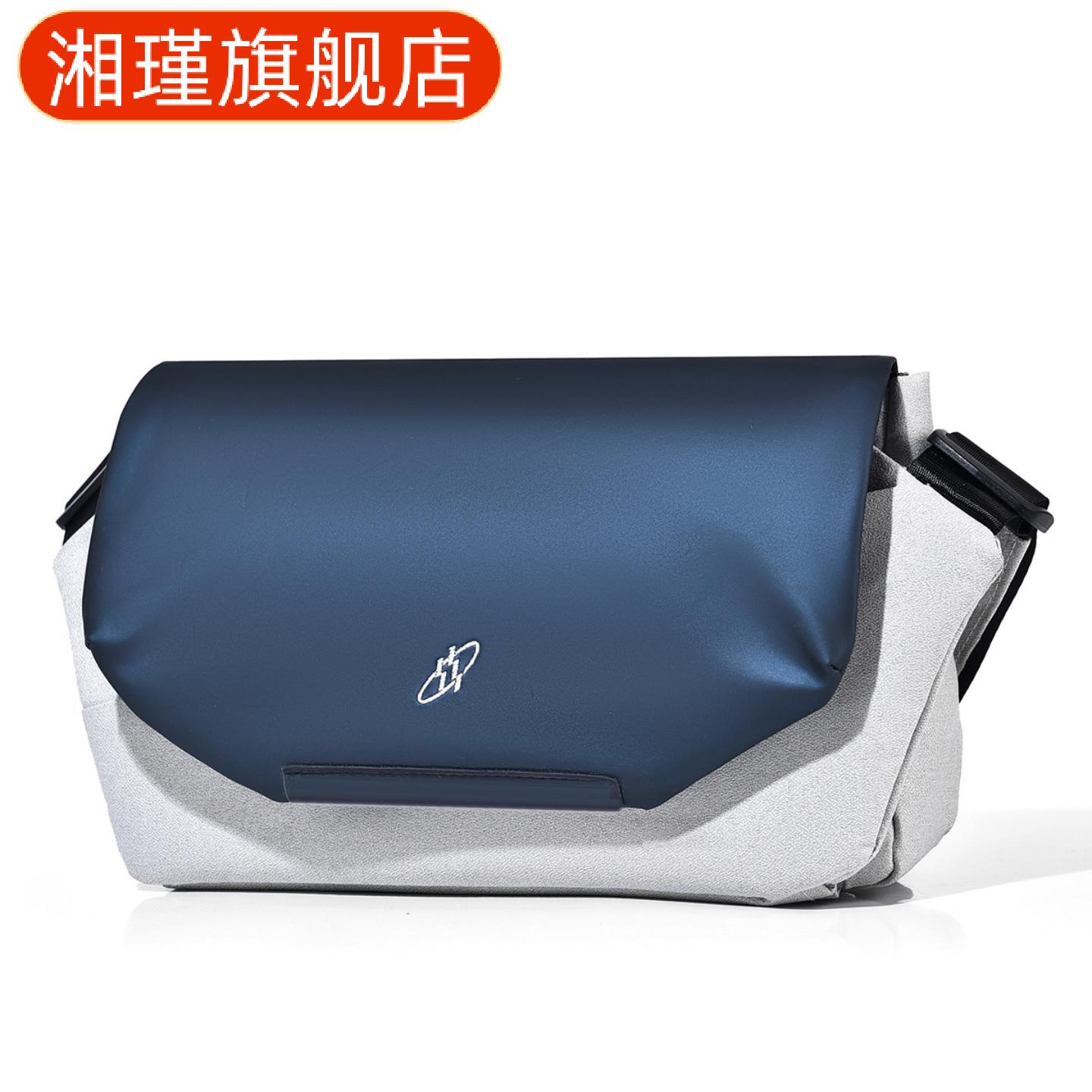 单肩包男机能斜挎包骑行小背包潮
