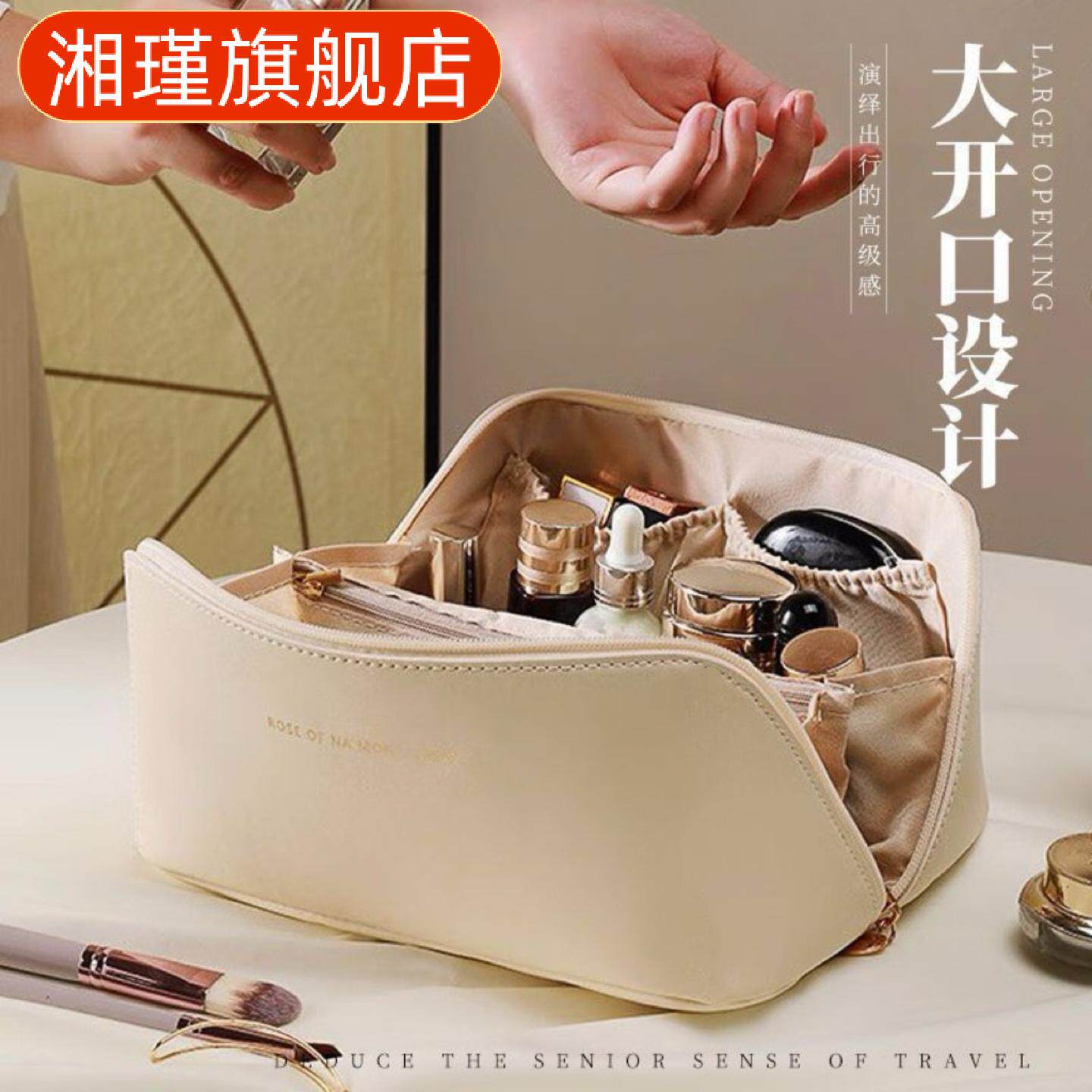 手提收纳化妆包大容量简约枕头包女士款旅行防水洗漱包纯色
