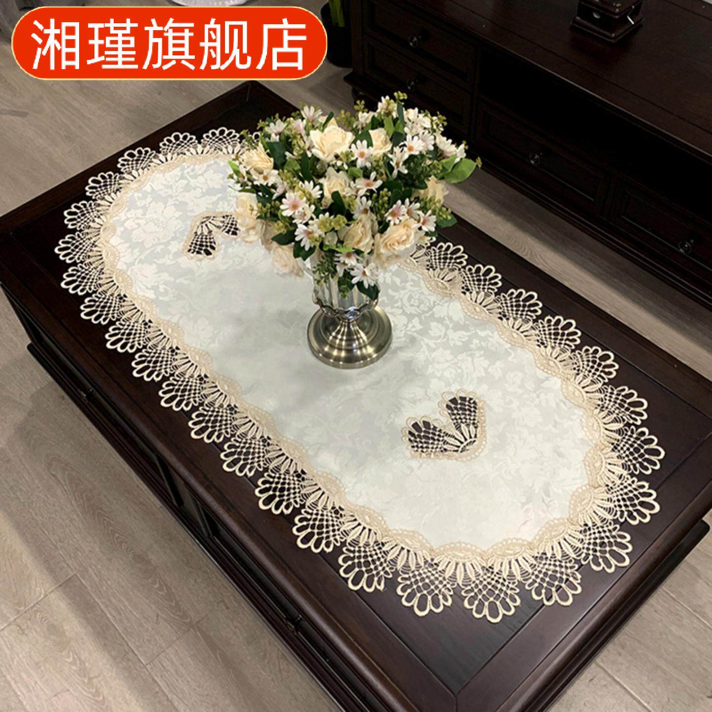 椭圆形茶几桌布客厅桌垫蕾丝茶几布艺垫欧式简约餐桌美式台布
