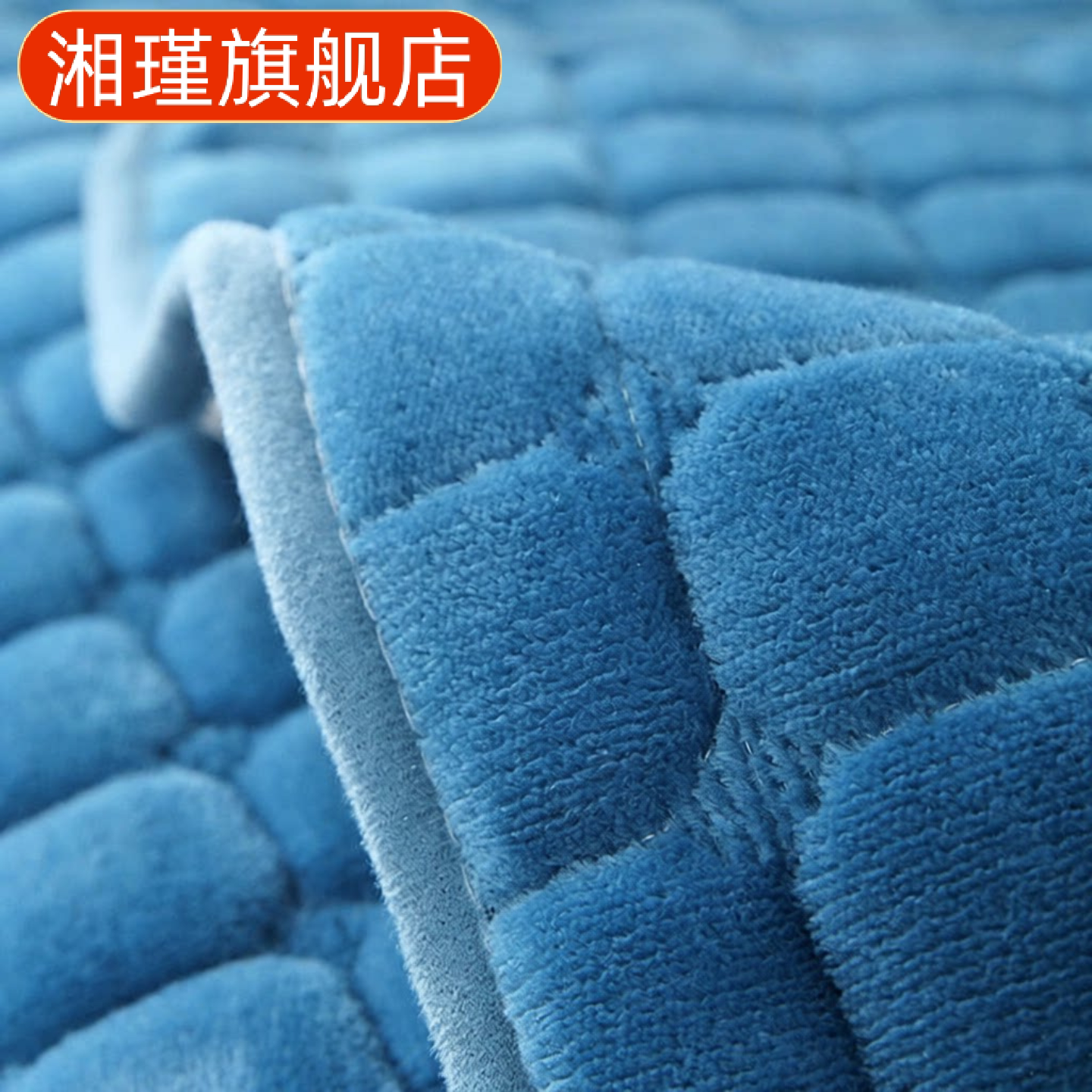 毛绒法兰绒防滑沙发垫冬季全包30