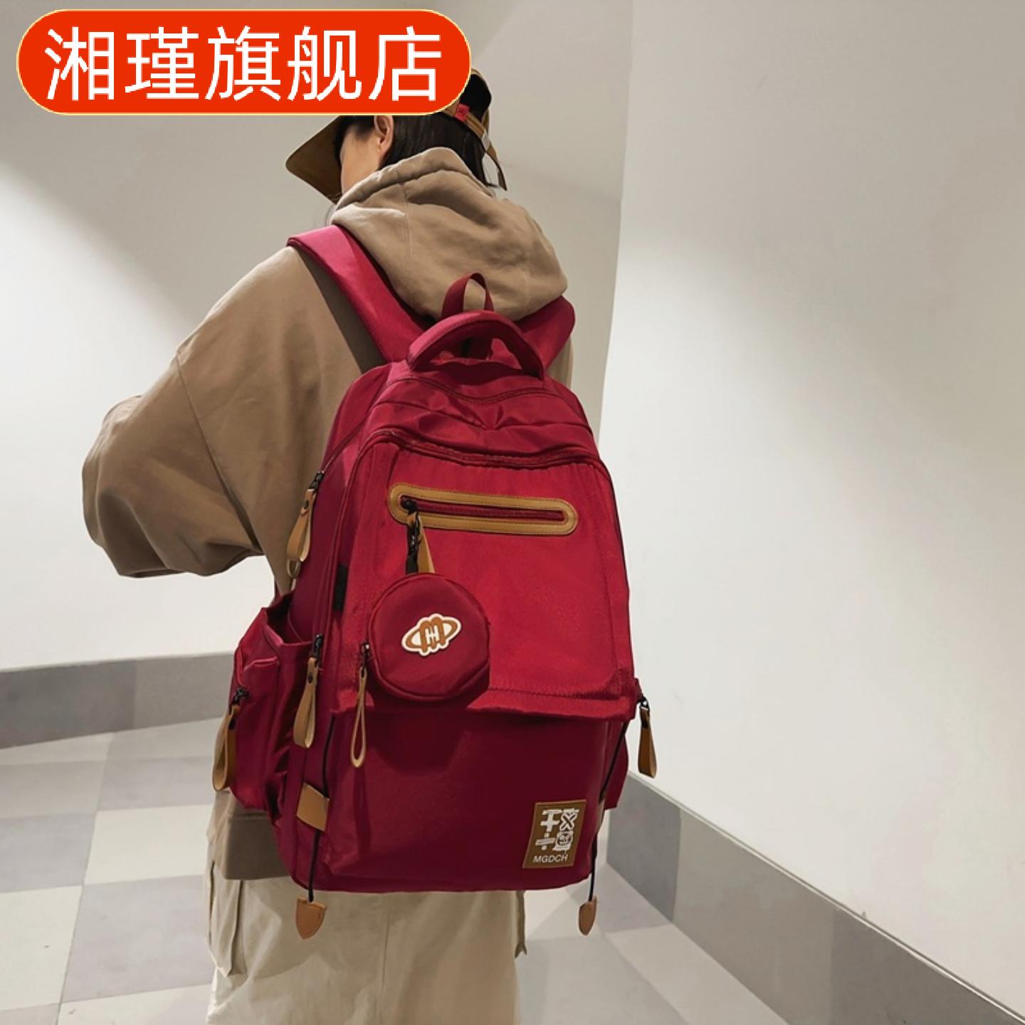 书包男大学生日系休闲旅行双肩包