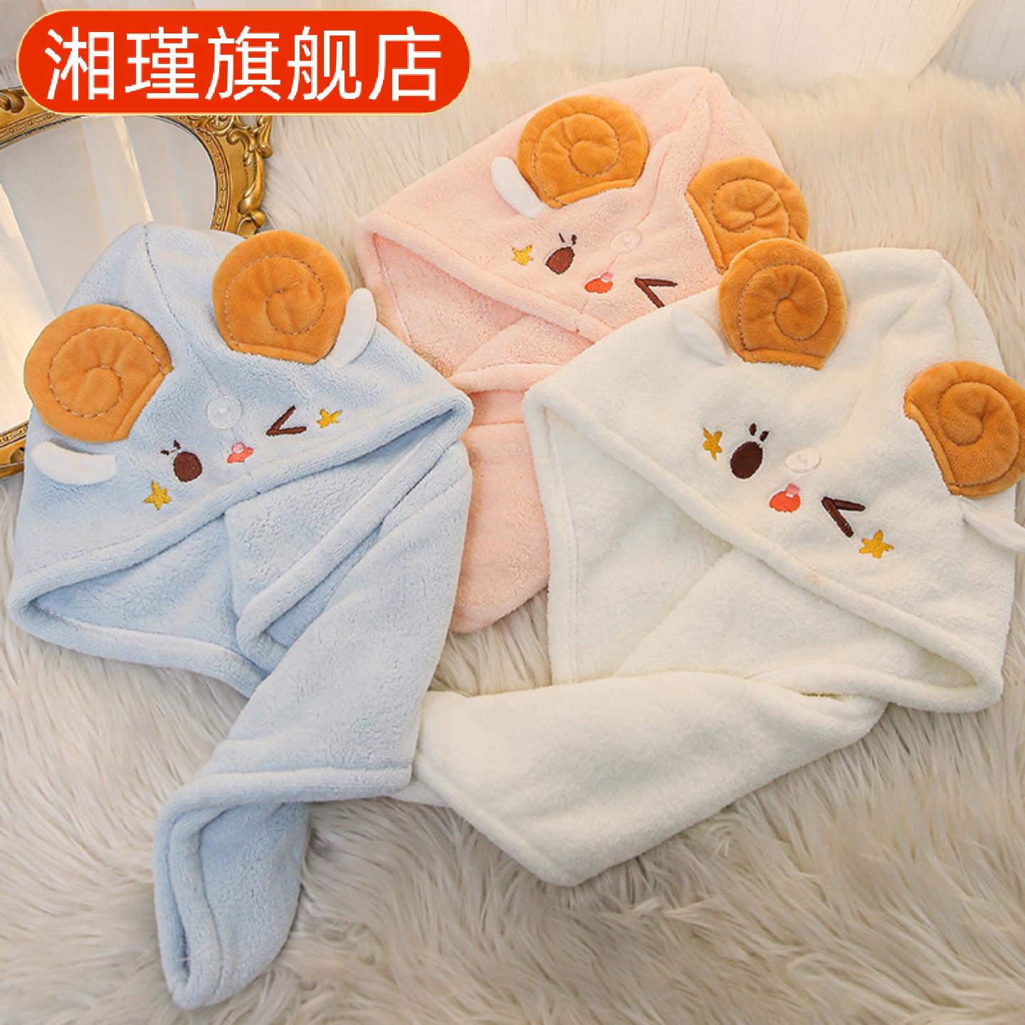 卡通珊瑚绒牧羊星星干发帽洗脸