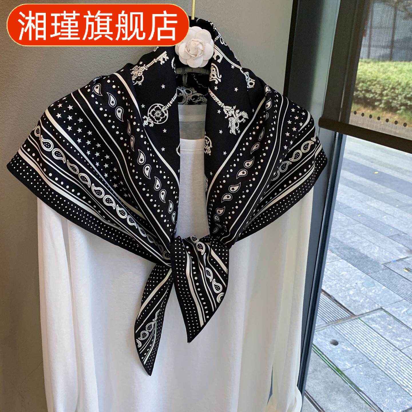 春秋高级双层缎面韩版小披肩丝滑