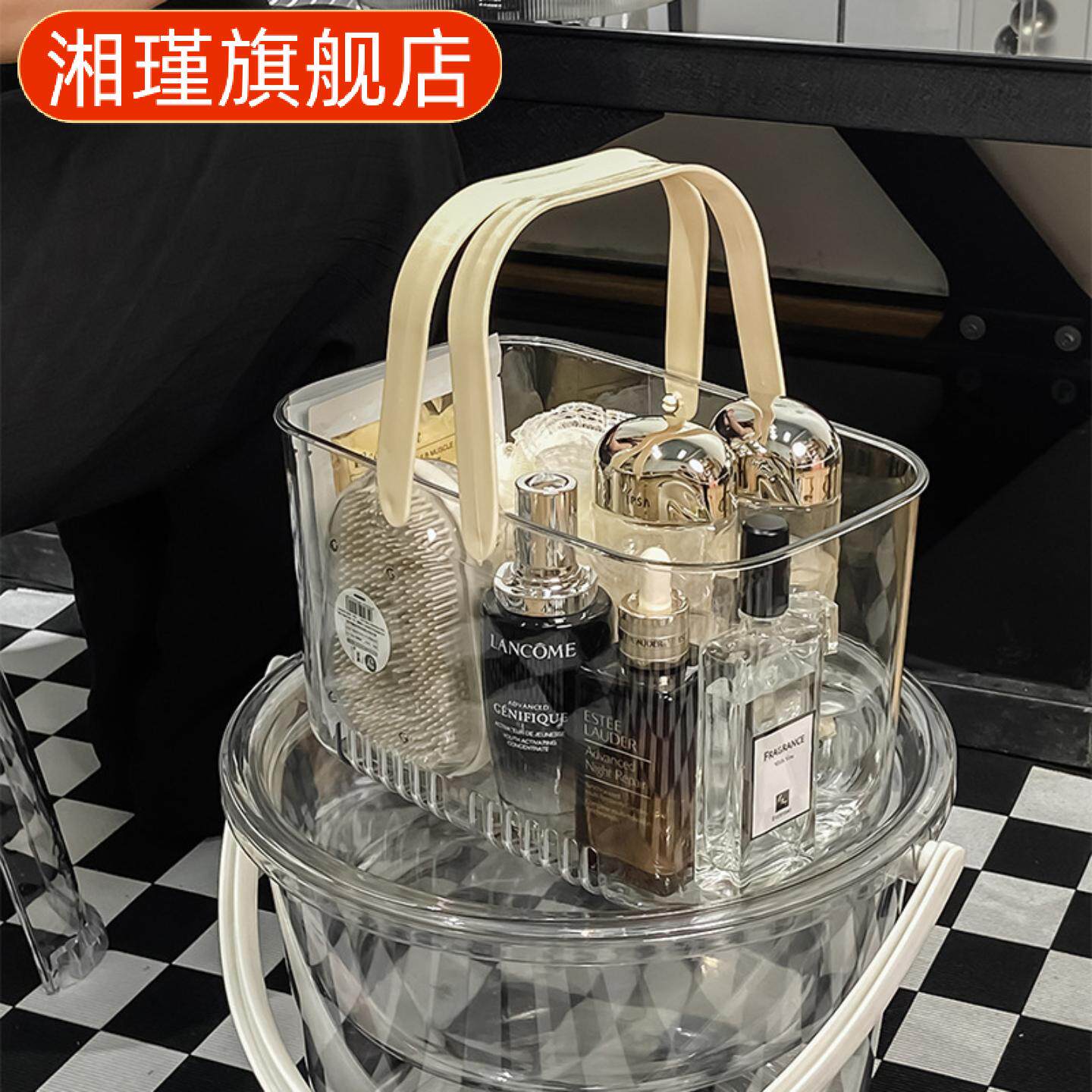 洗澡手提篮透明浴筐收纳洗漱用品
