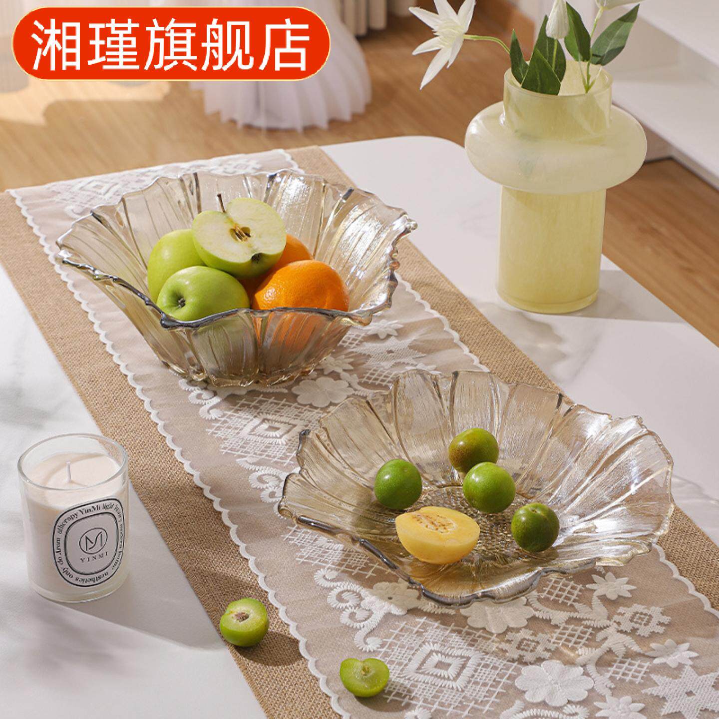 轻奢风玻璃水果盘向日葵家用客厅简约果盘个性零食摆放干果盘果盆