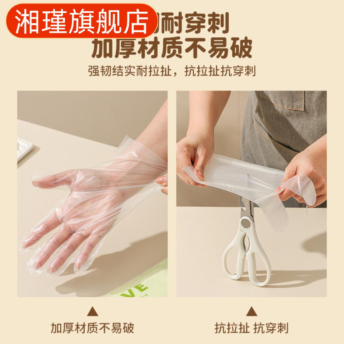 一次性家用清洁弹性加厚多用途30