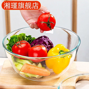 透明沙拉碗加厚玻璃碗微波炉耐高温家用泡面碗水果超大号和面盆