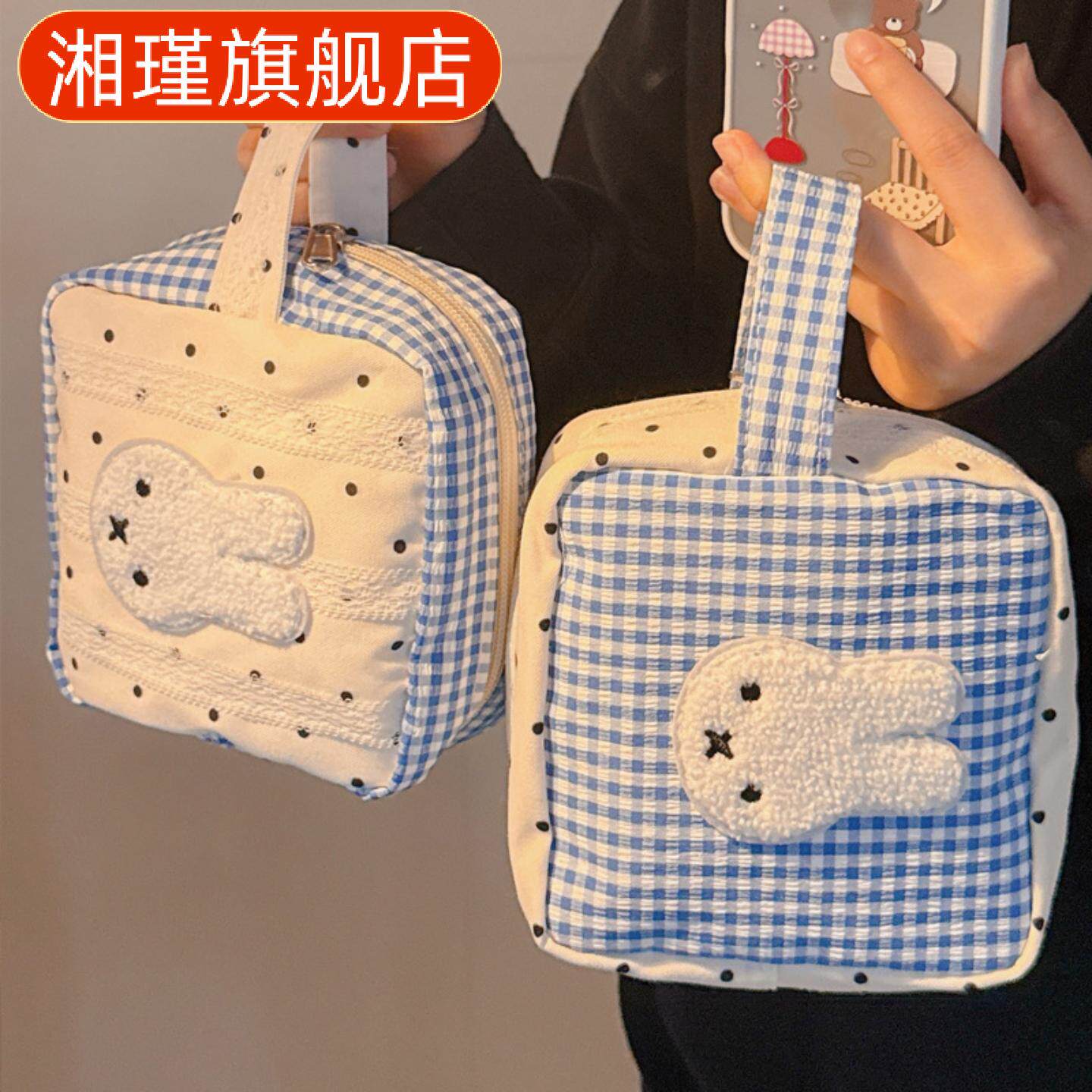 学生小型姨妈巾月事包大容量高颜值零钱包杂物包卫生巾收纳包